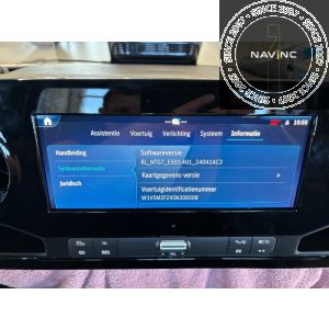 Multimedia HDMI interface Mercedes NTG7 (AHD)
