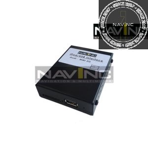 AMI interface for Audi with MMI 2G high MOST (iPod & USB)
