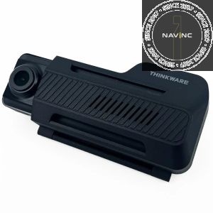 Locking box Thinkware F200PRO & Q200