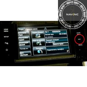 Multimedia Video interface 8.2 inch systemen incl. HDMI input (GHI4)