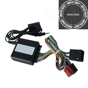 Mute box module for portable Navigation System integration and MP3 player connection