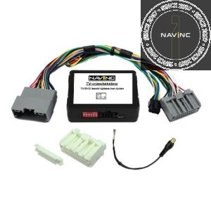 Rear Camera interface for MYGIG & Uconnect systems (6.5")