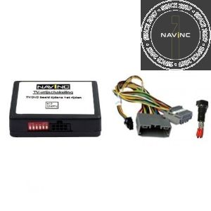 Video in Motion module MYGIG HDD + OEM Camera (CAN)