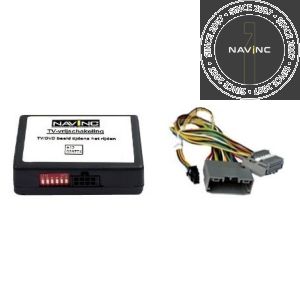 Video in Motion module MYGIG HDD systems (CAN)